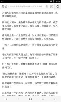 ag视讯厅官网首页